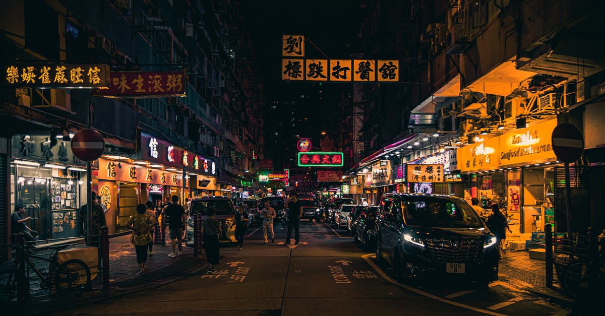 This Sorrowful Life car - Hong Kong City