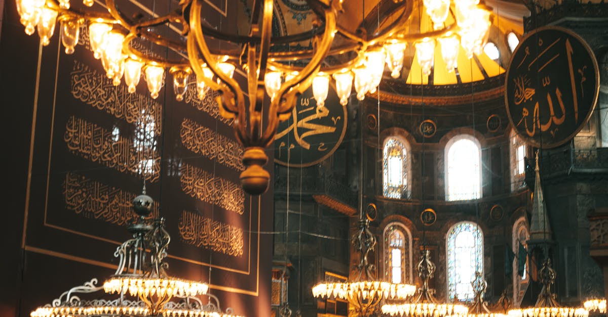 What happened to Sophia Varma? - The Interior of Hagia Sophia Grand Mosque